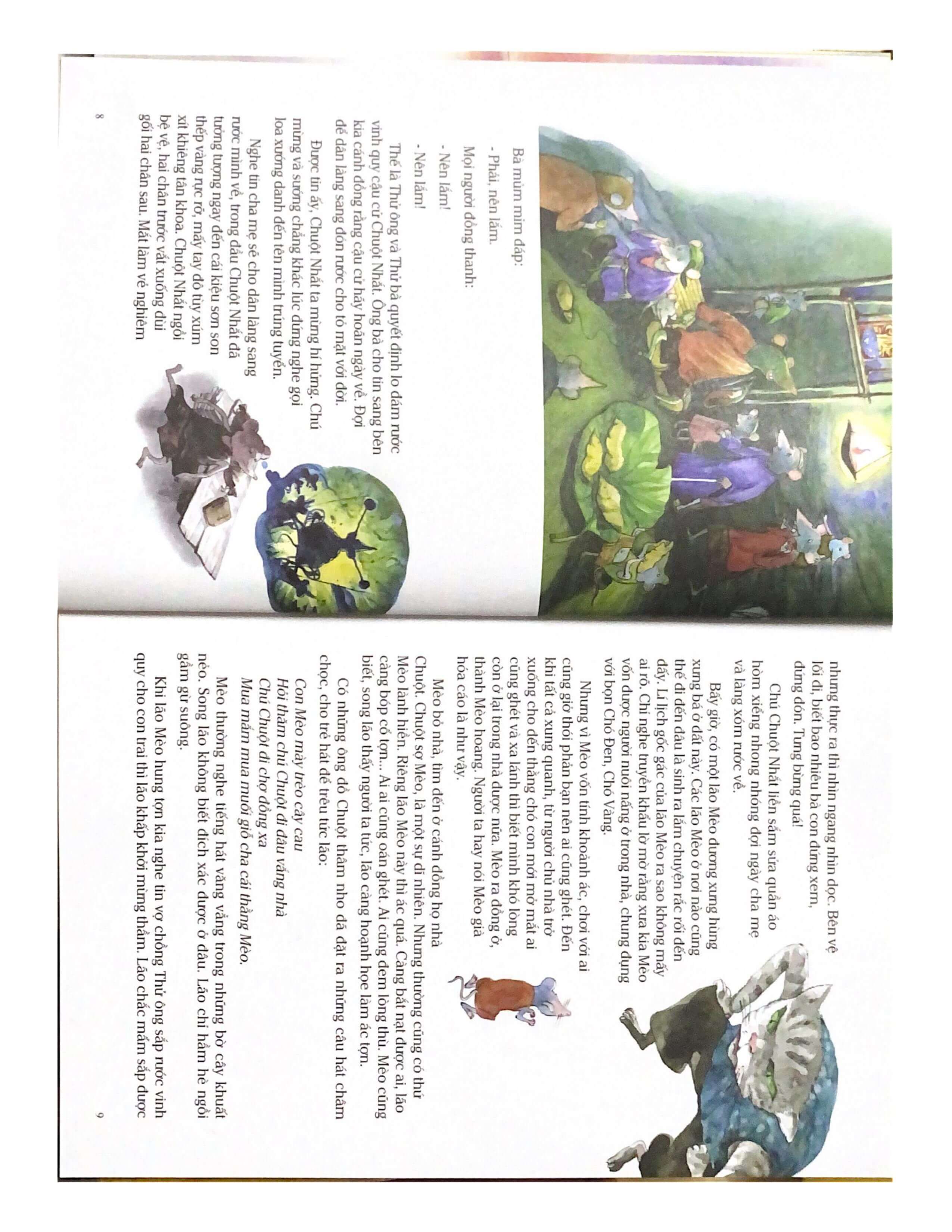 Combo 02 cuốn: Truyện đồng thoại Tô Hoài - Võ Quảng