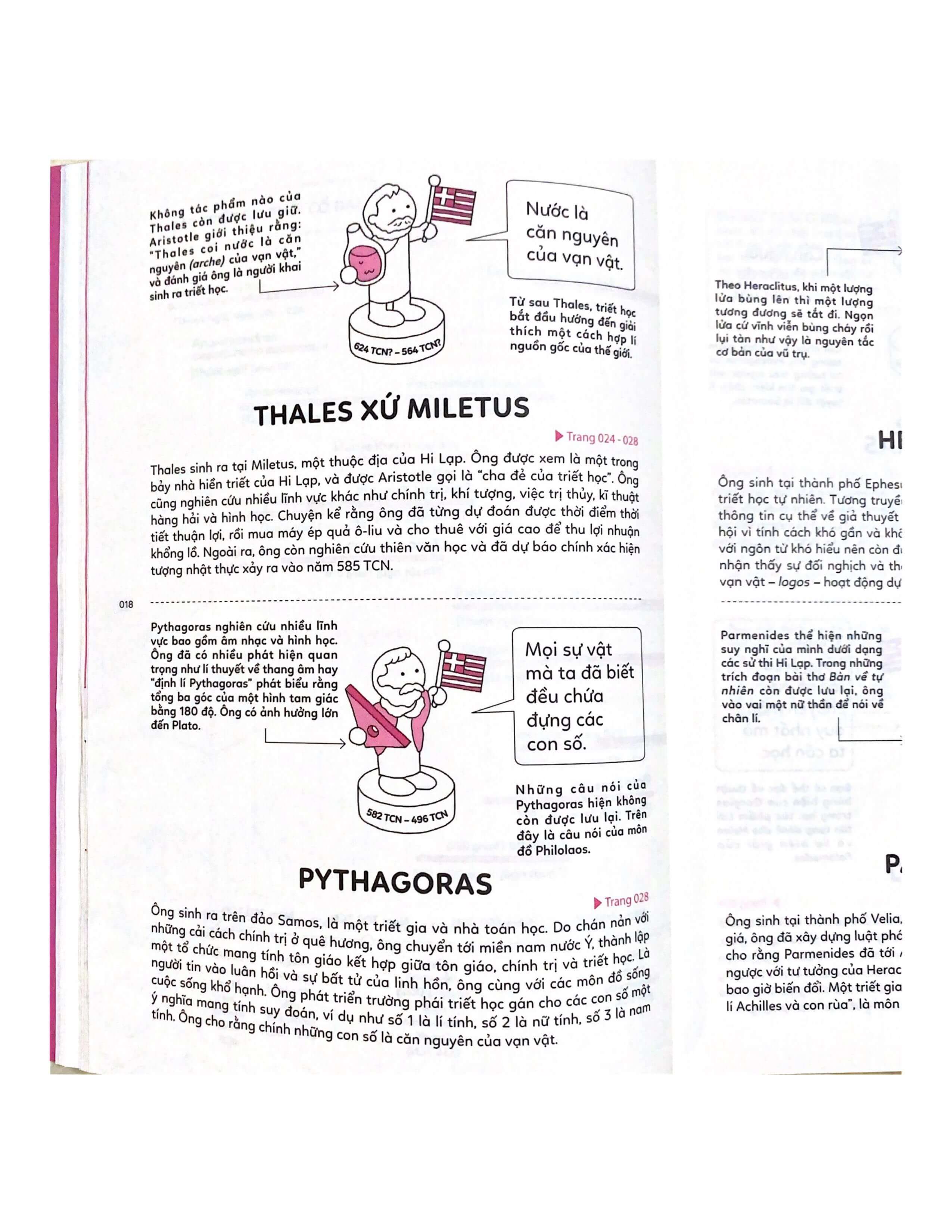 Triết học tự cổ chí kim