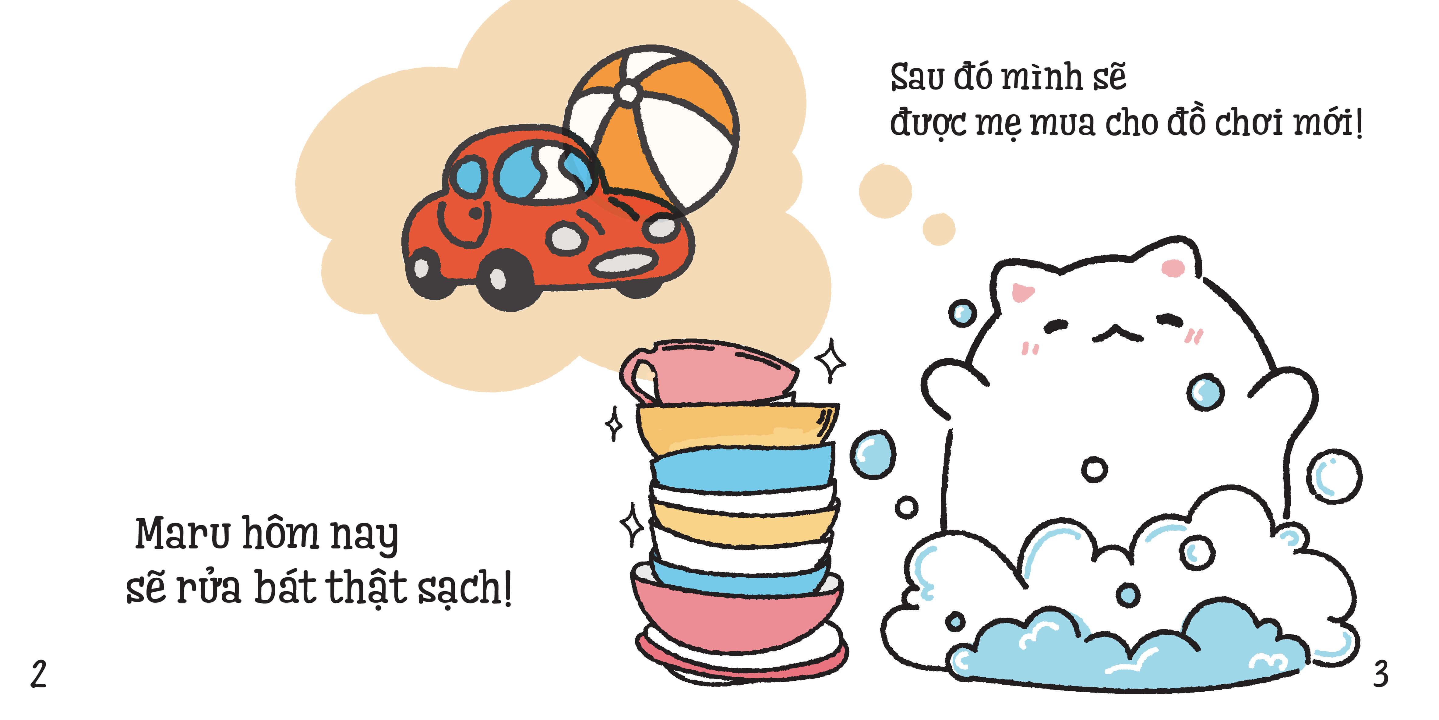 Set Ehon những mẩu chuyện vụn vặt của Maru - bộ