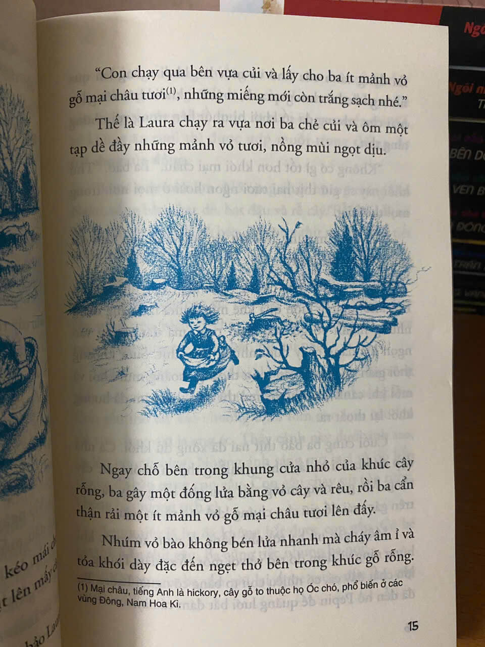 Ngôi nhà nhỏ trên thảo nguyên - bộ