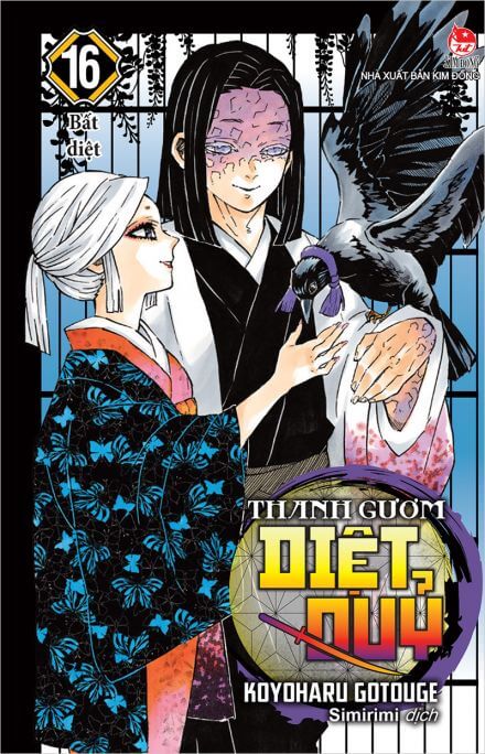 Thanh gươm diệt quỷ - tập 16