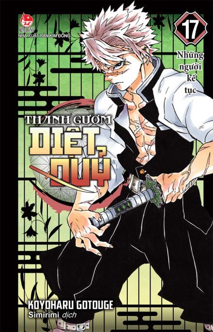 Thanh gươm diệt quỷ - tập 17