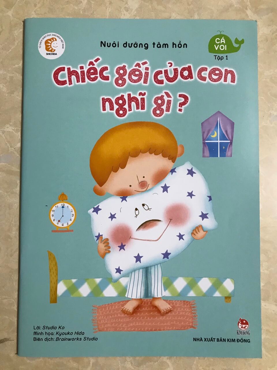 Nuôi dưỡng tâm hồn lứa tuổi 5+ Voi con - bộ 06 cuốn