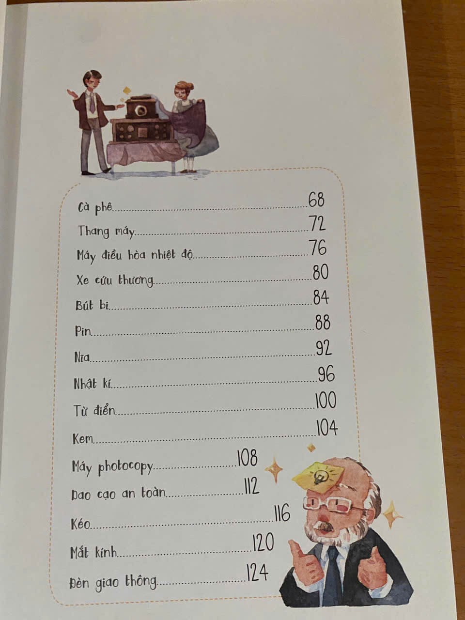 Lược sử đồ vật