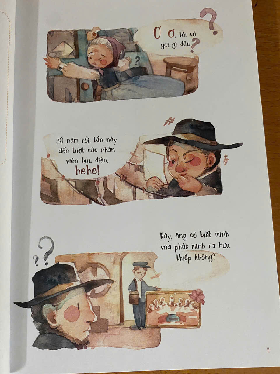 Lược sử đồ vật