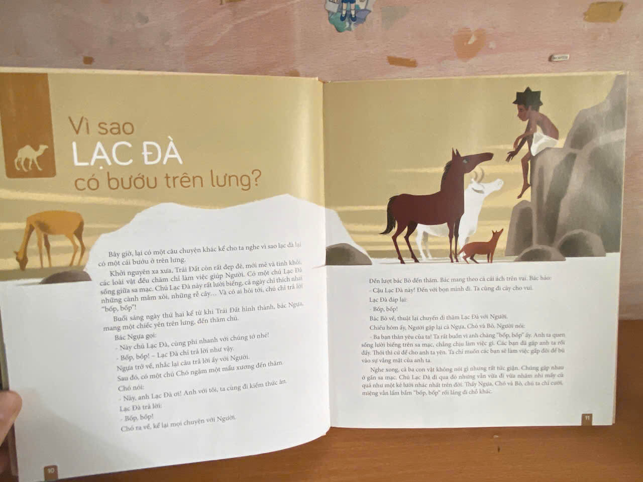 Sự tích các loài vật chuyện như thế đó