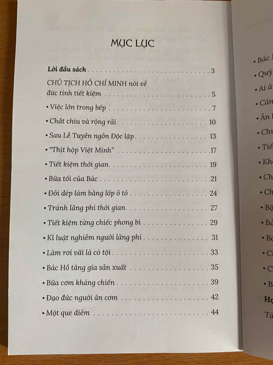 Combo 5 cuốn - Rèn nhân cách - Luyện tài năng - BÁC HỒ