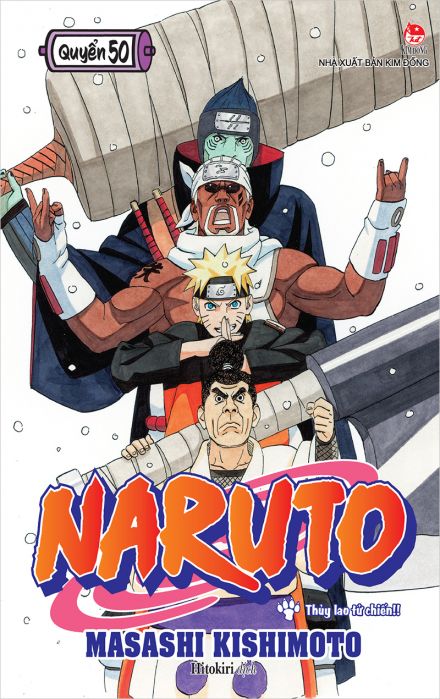 Naruto - tập 50