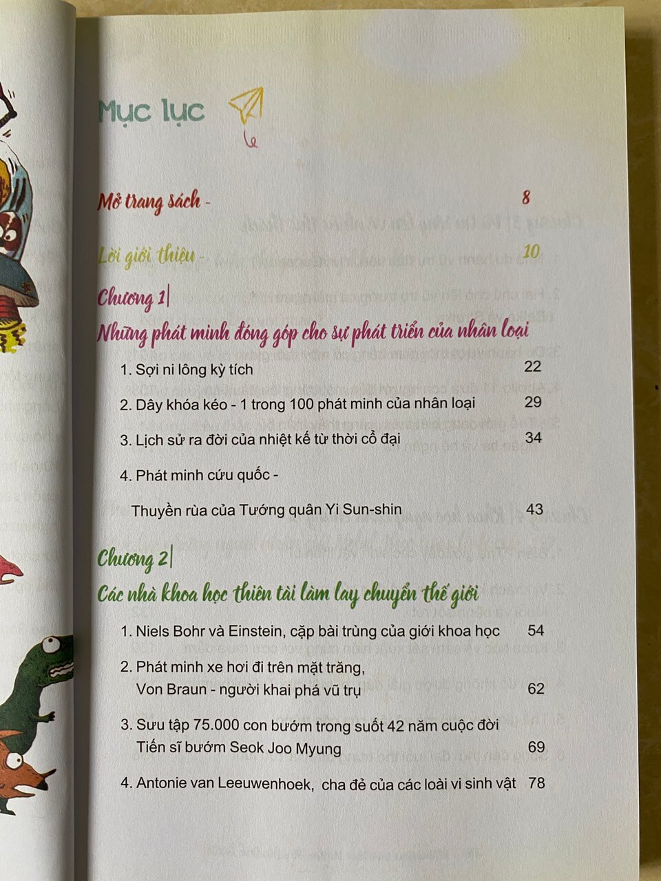 Những câu chuyện khoa học làm thay đổi thế giới - giúp trẻ nắm bắt khoa học, phát huy năng lực sáng tạo