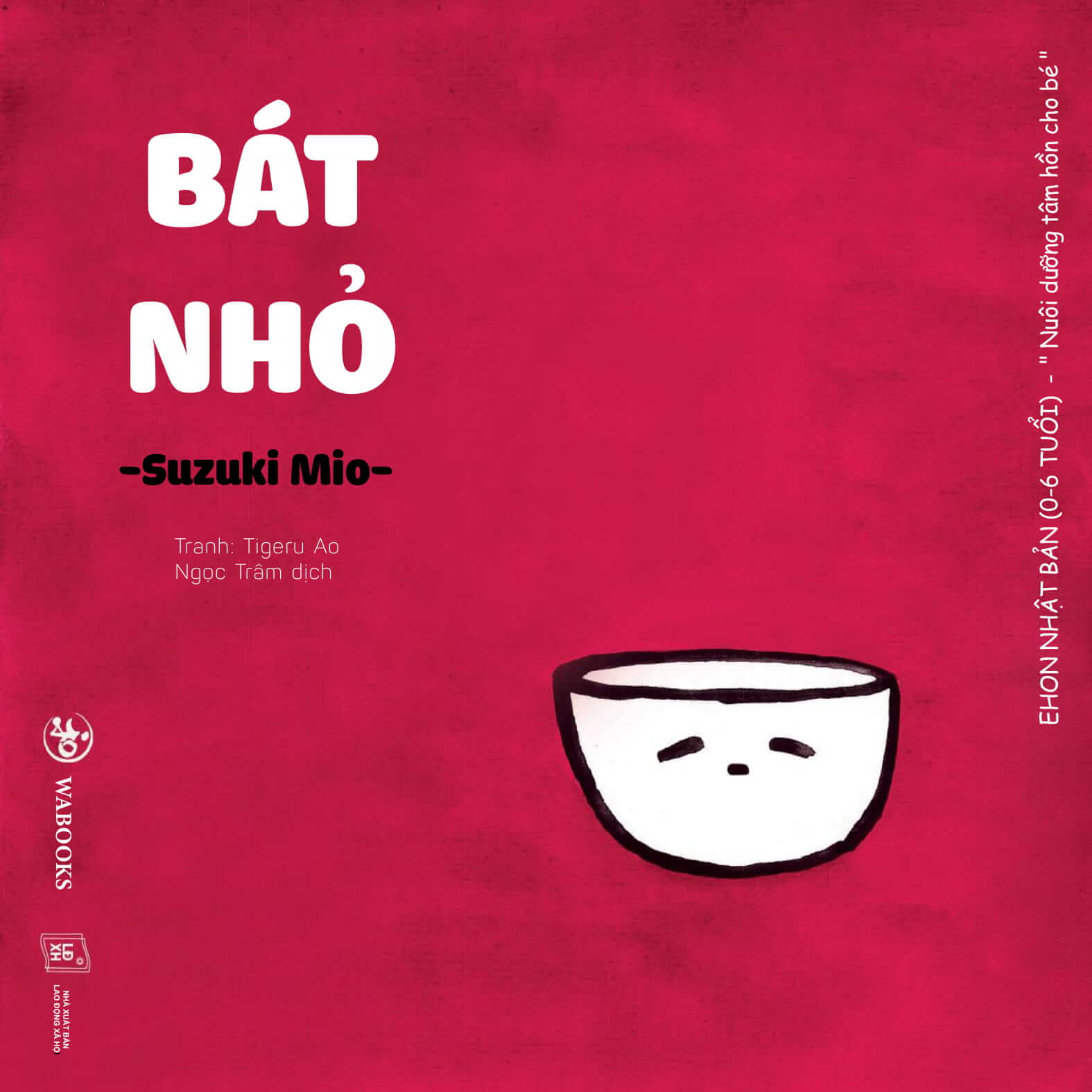 Set Ehon nuôi dưỡng tâm hồn cho bé - bộ