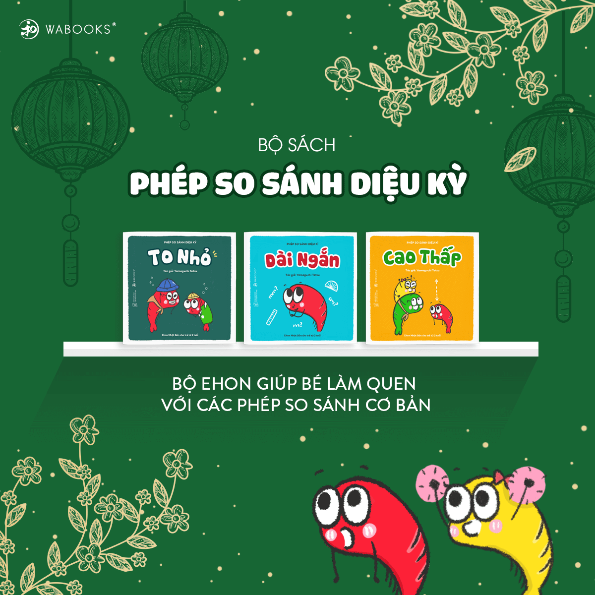 Ehon Phép so sánh diệu kỳ - bộ