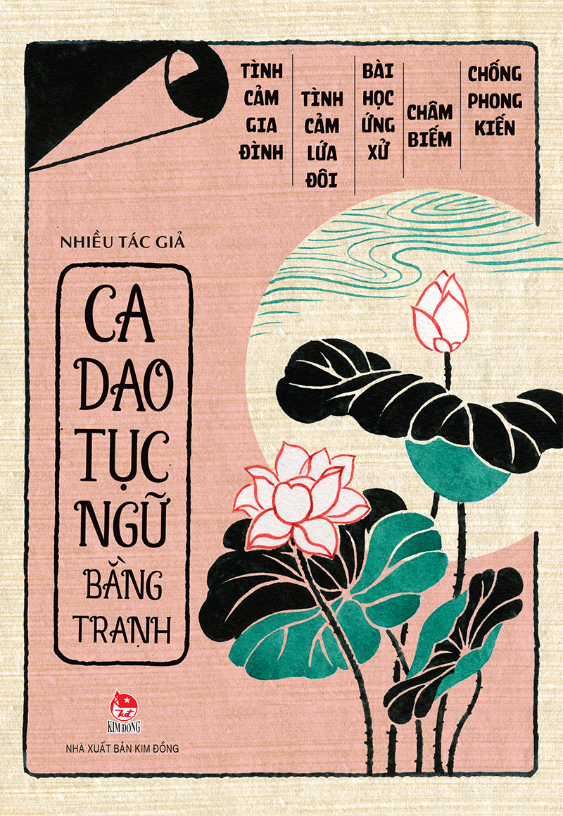Ca dao tục ngữ bằng tranh