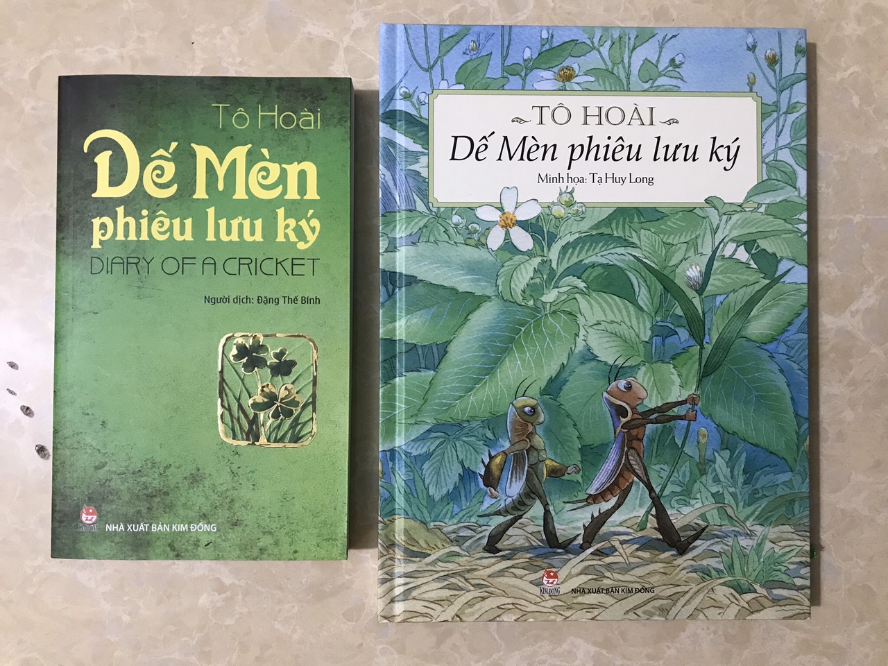 Dế mèn phiêu lưu ký
