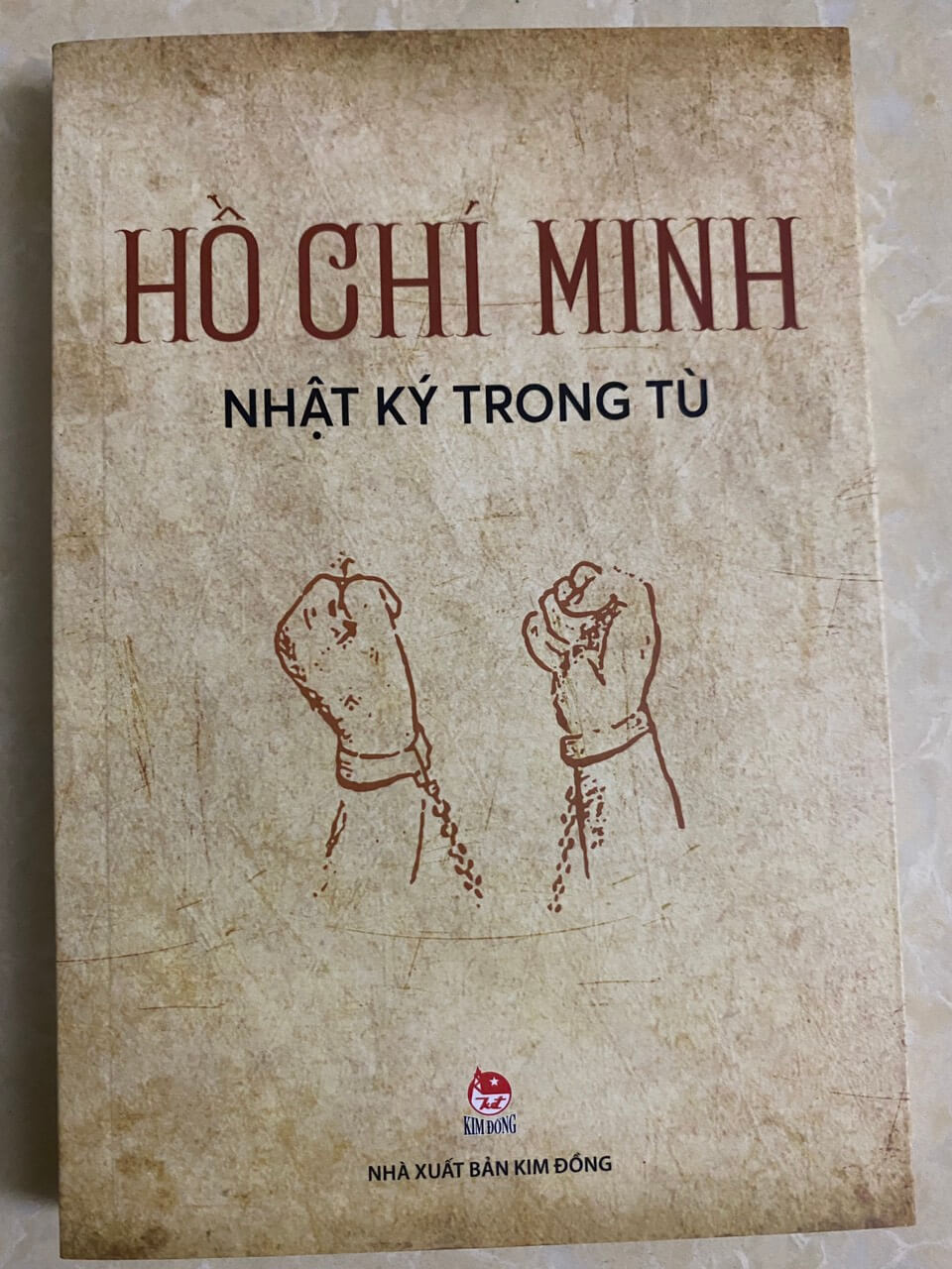 Văn học trong nhà trường - Nhật kí trong tù