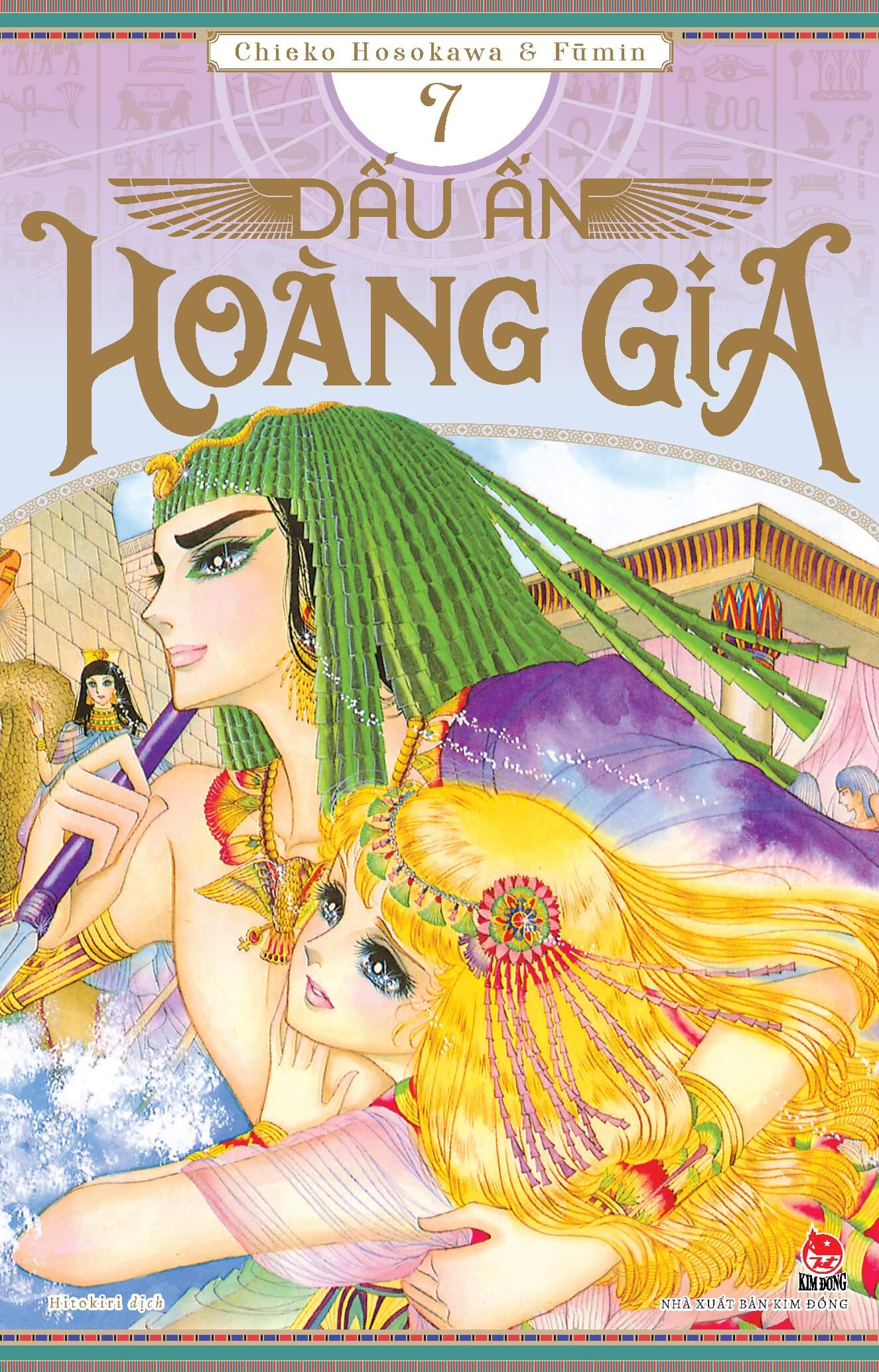 Dấu ấn hoàng gia (nữ hoàng ai cập) - Tập 7