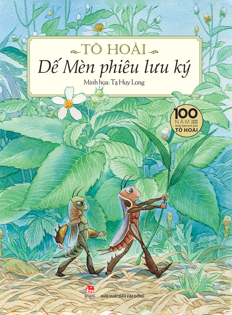 Dế mèn phiêu lưu ký