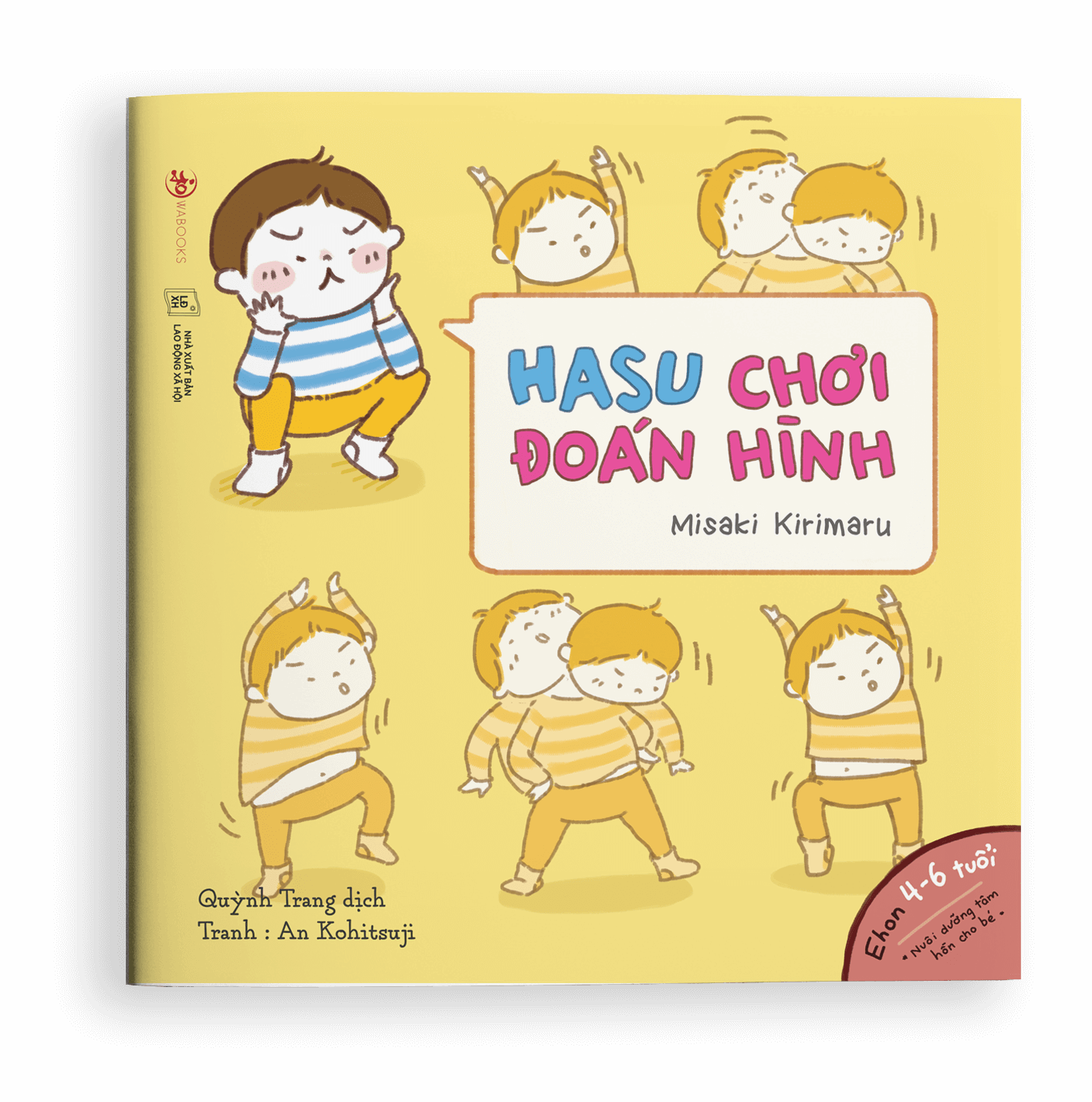 Set Ehon những câu chuyện kỳ lạ của Hasu - bộ