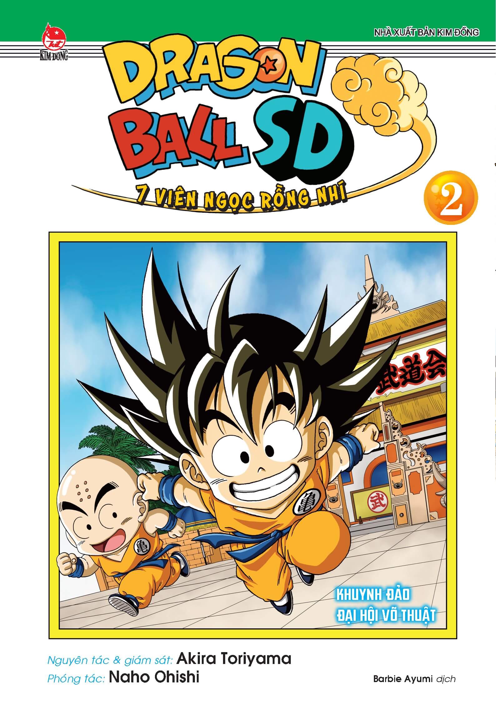 Dragon ball SD - 7 viên ngọc rồng nhí - 2