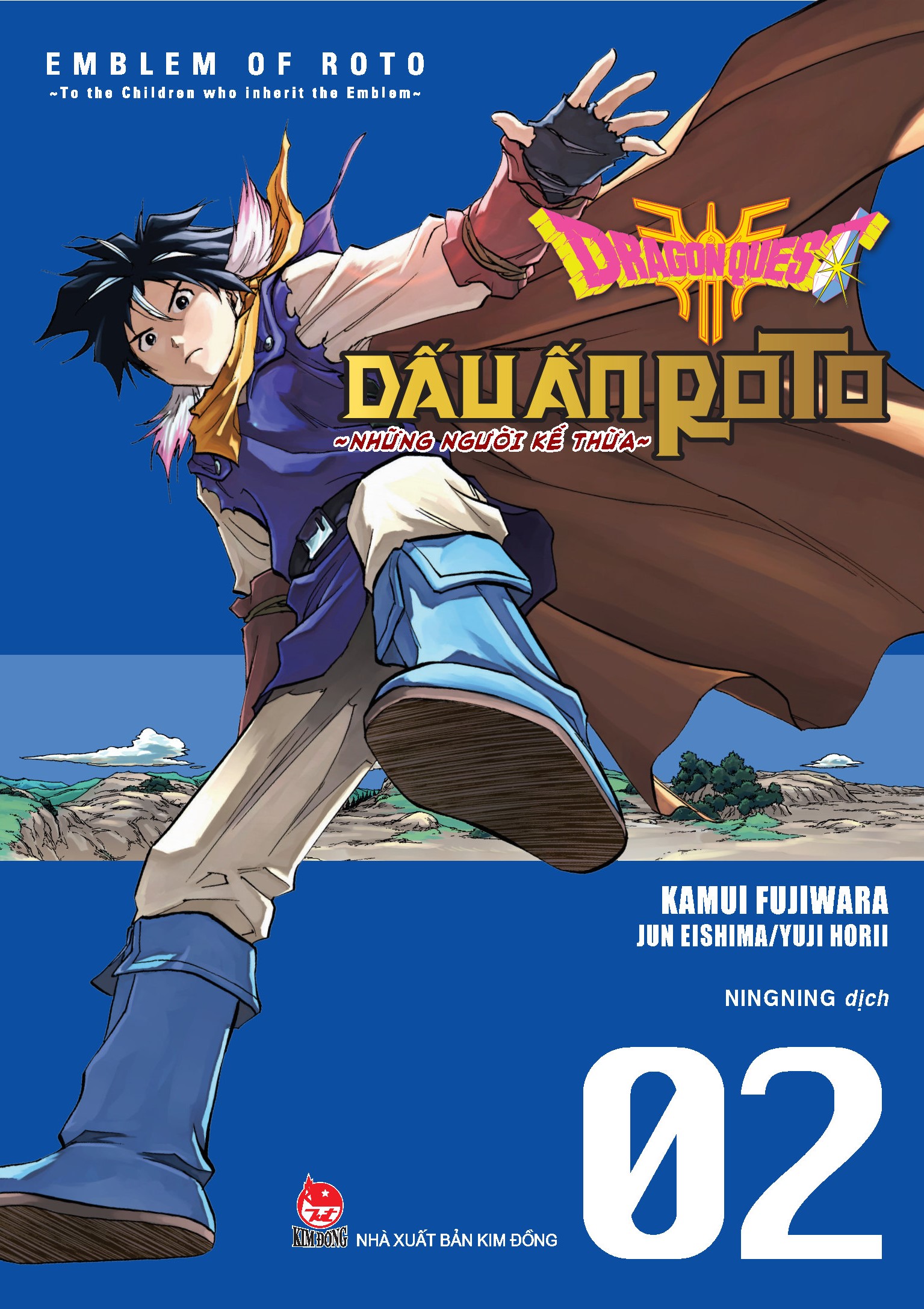 Dragon Quest - Những người kế thừa tập 2