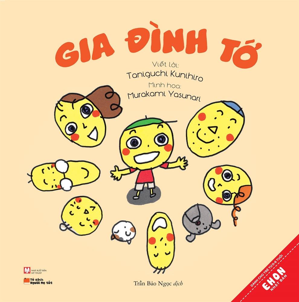 Gia đình tớ (Ehon)