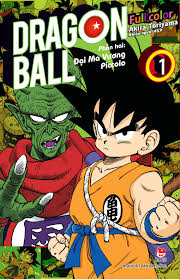 Dragon Ball Full Color - Phần 2 từ Tập 1 đến Tập 4