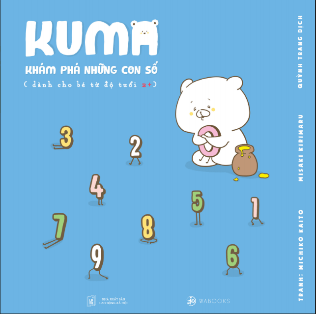 Set Ehon Kuma cùng bé học toán - bộ