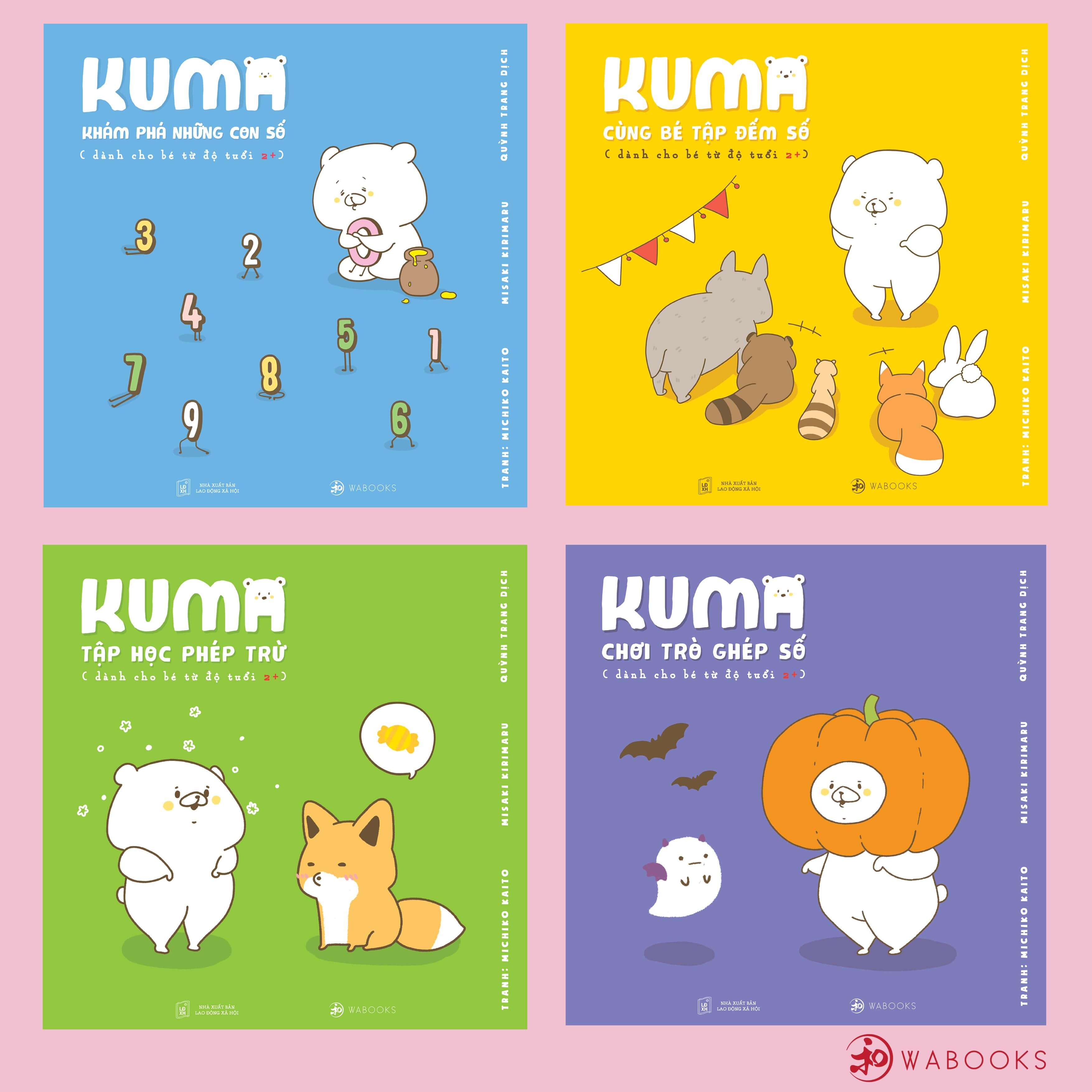 Set Ehon Kuma cùng bé học toán - bộ