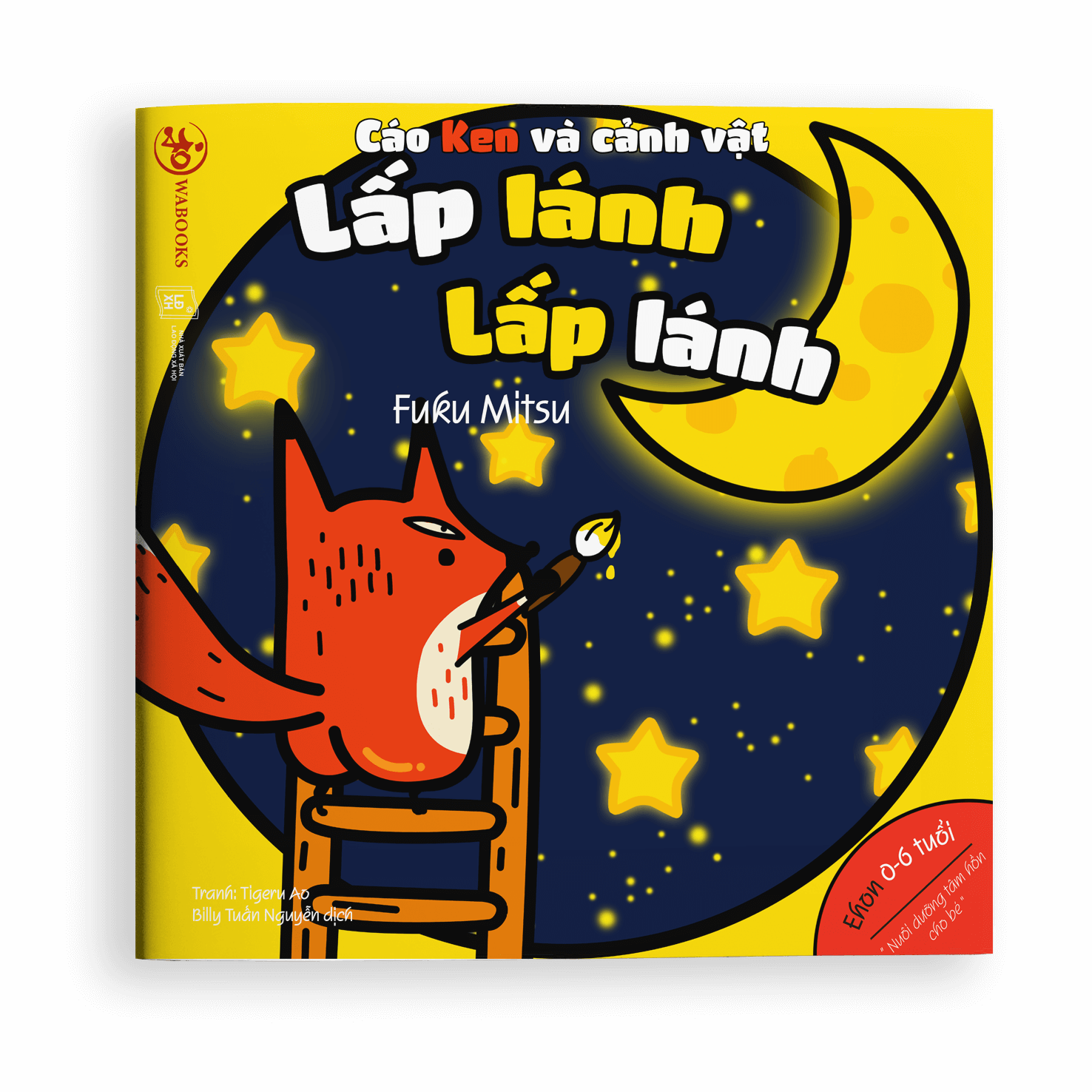 Set Ehon cáo Ken và cảnh vật - bộ