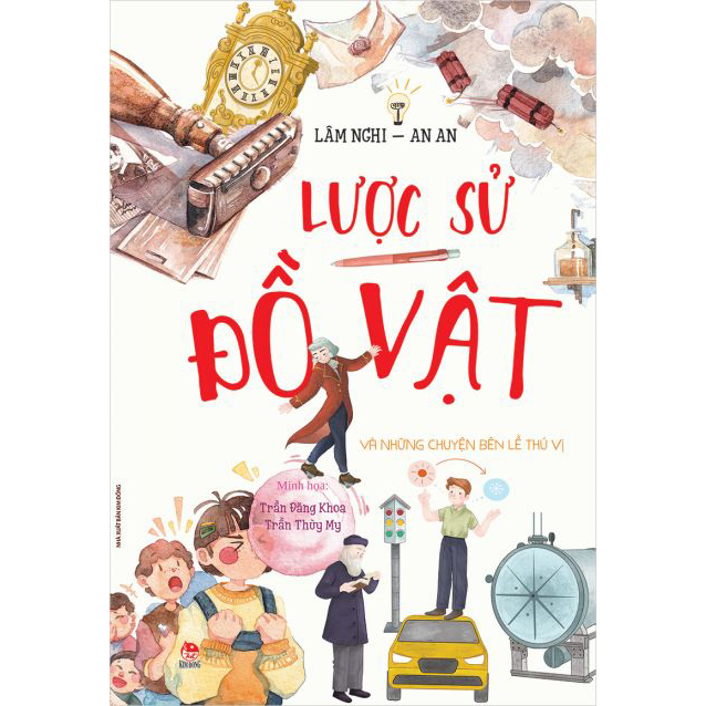 Lược sử đồ vật