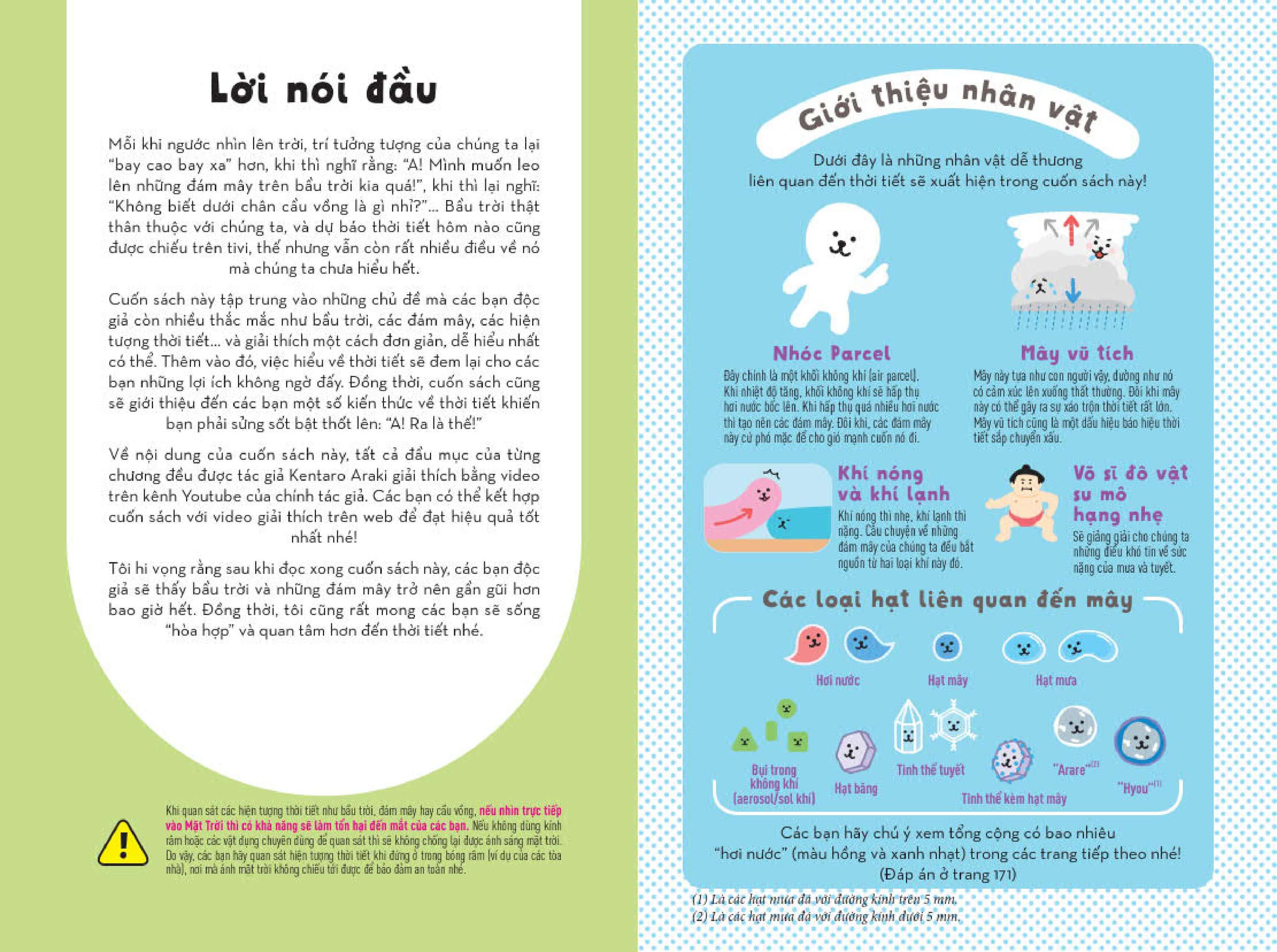 Combo 02 cuốn Những kì quan thời tiết - Từ điển bỏ túi về các hiện tượng thiên nhiên kì thú