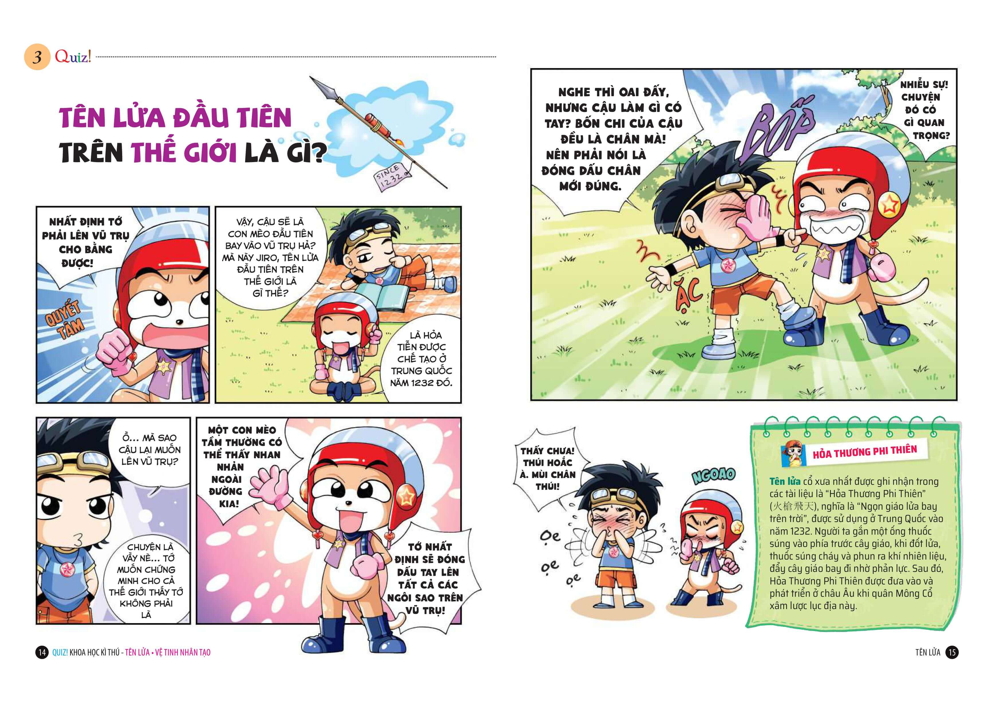 Quiz! Khoa học kì thú: bộ 8 cuốn phần 4