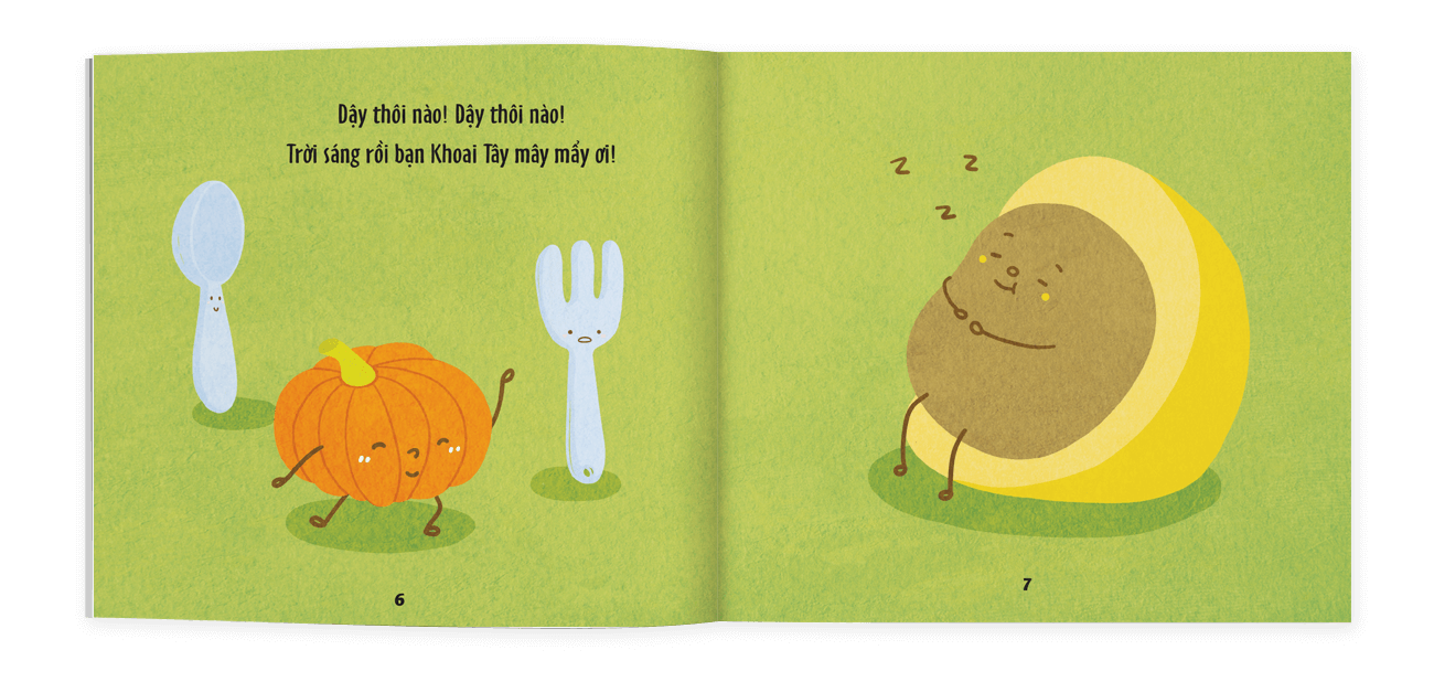 Ehon Tớ là em bé ngoan - bộ