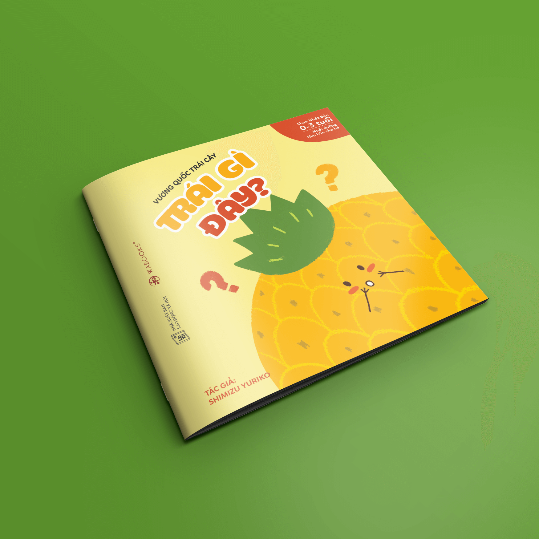 Ehon vương quốc trái cây - bộ