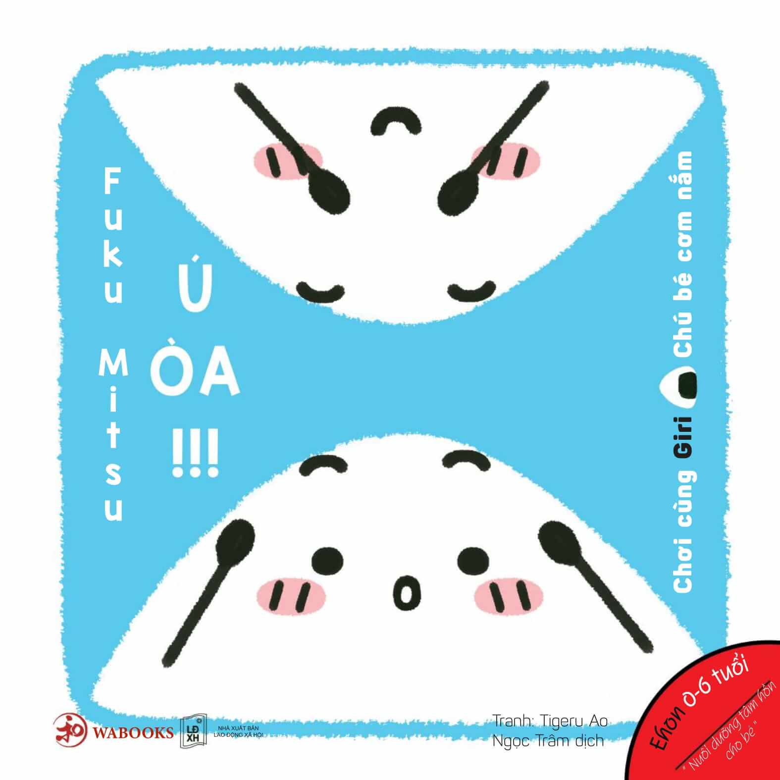 Set Ehon Giri bản 2 - bộ