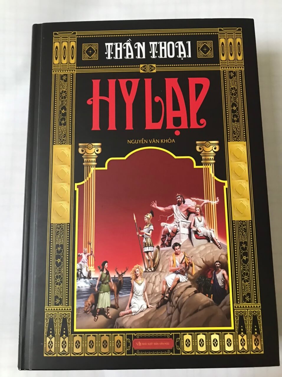 Thần thoại Hy Lạp