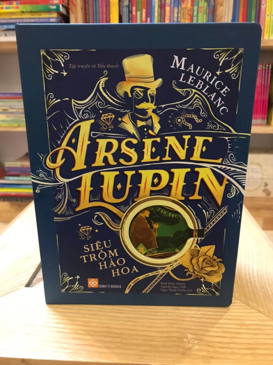 Asene Lupin - Những cuộc phiêu lưu kỳ lạ; Đối đầu với Herlock Sholmes; Cây kim rỗng; Vụ chơi khăm ngài triệu phú; Lời thú tội;