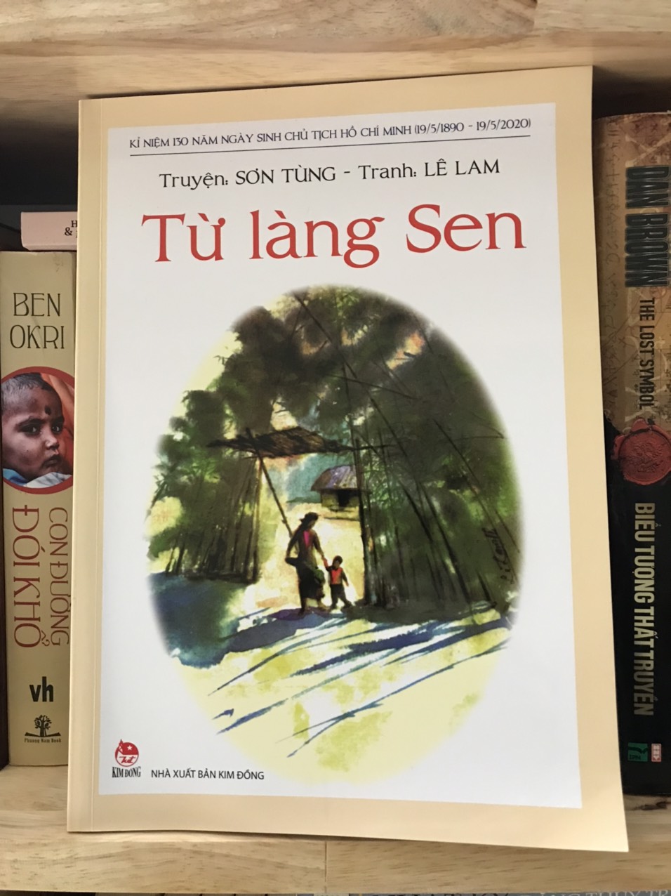 Từ làng sen
