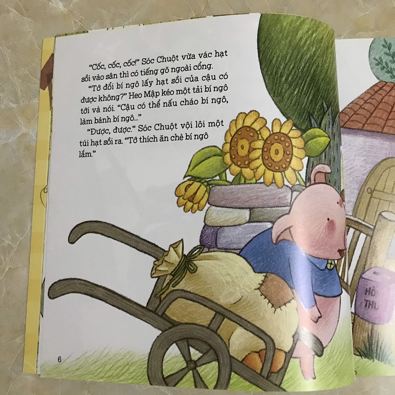 Tớ là CEO nhí - bộ