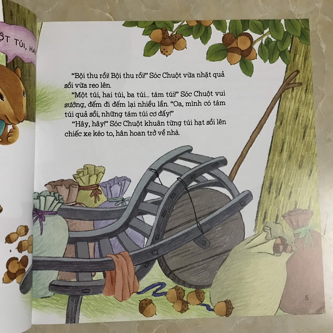 Tớ là CEO nhí - bộ