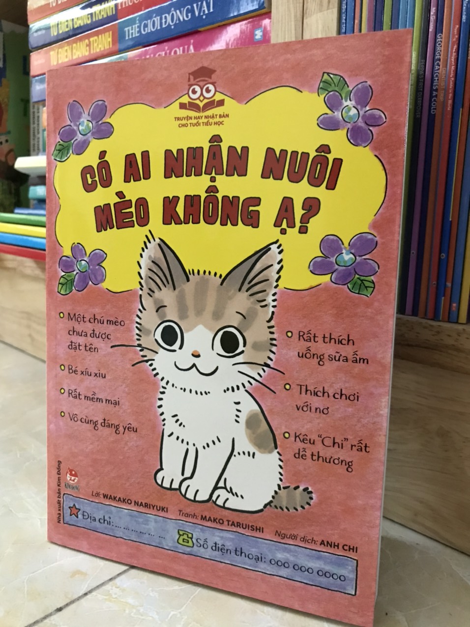 Truyện hay tiểu Nhật Bản dành cho tuổi tiểu học - bộ