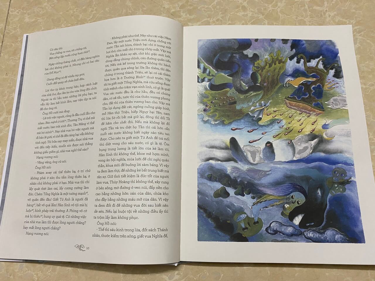 Truyền kỳ mạn lục