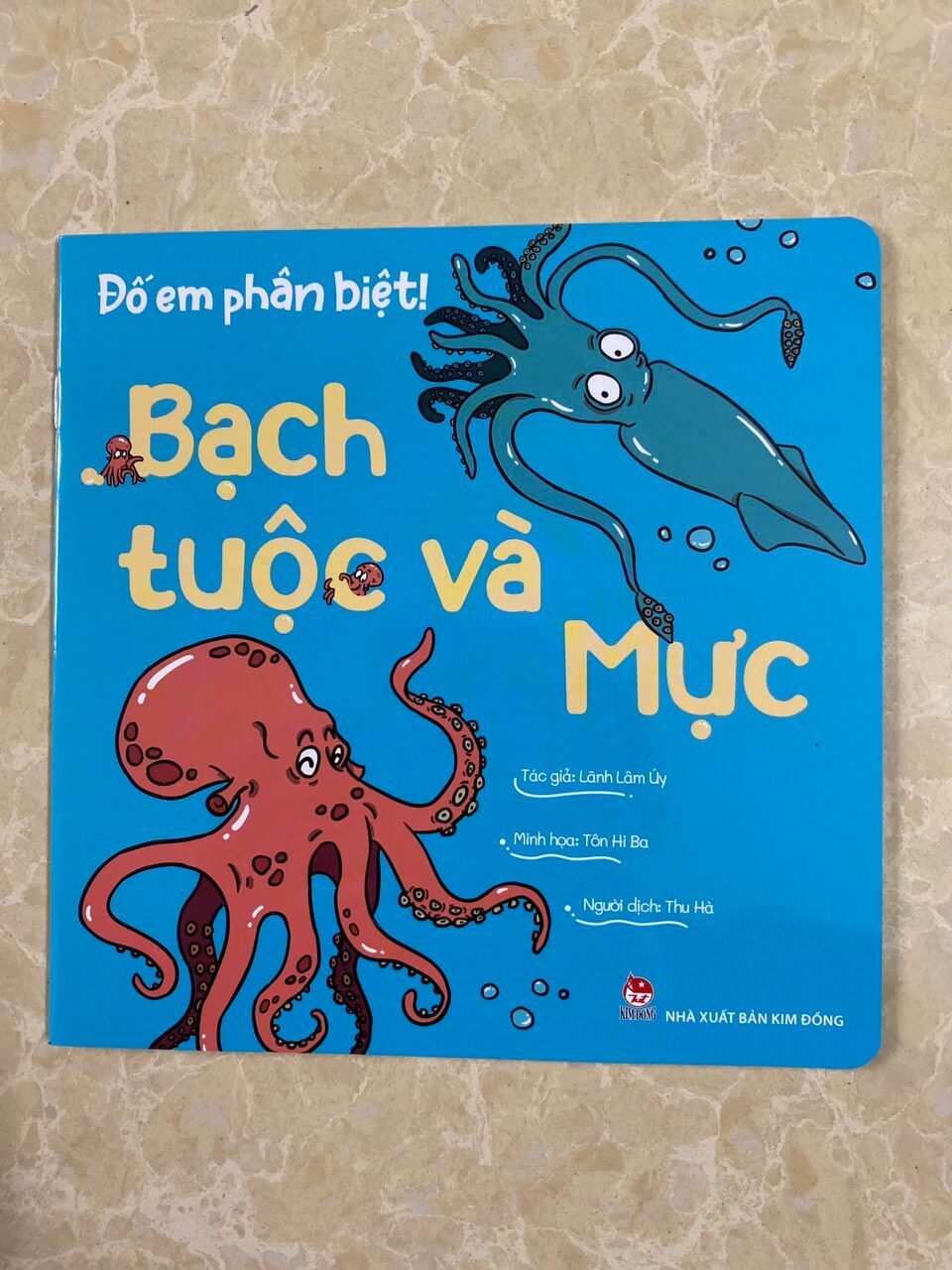 Combo 10 cuốn: đố em phân biệt