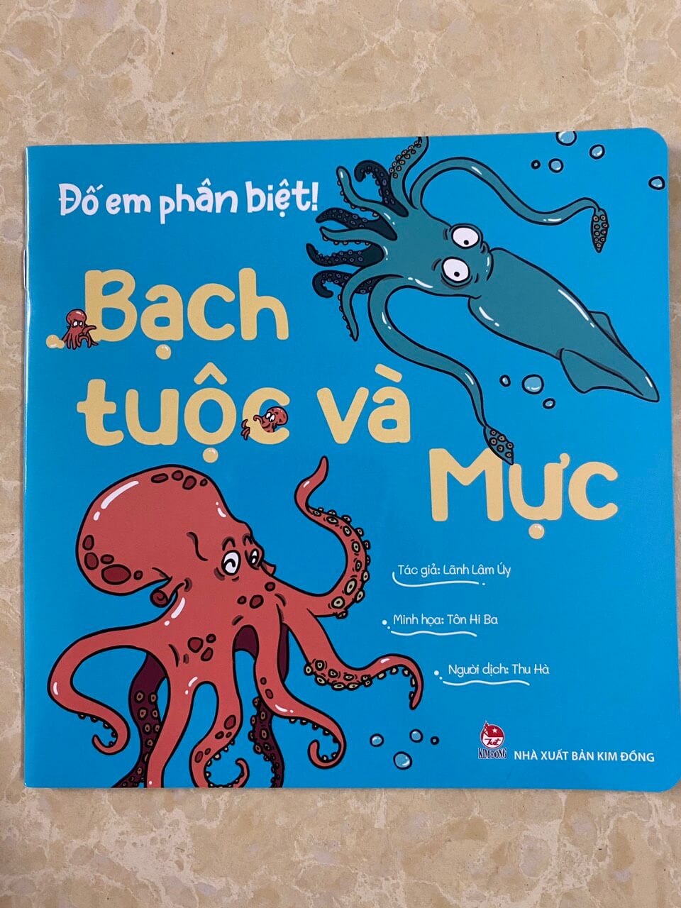 Combo 10 cuốn Đố em phân biệt