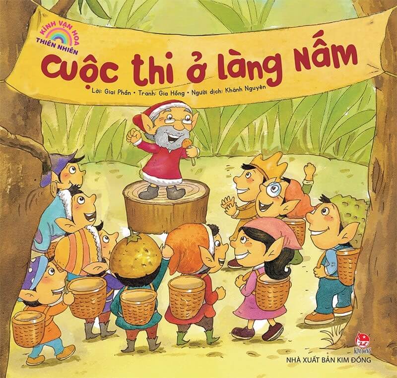 Combo 12 cuốn: Kính vạn hoa thiên nhiên