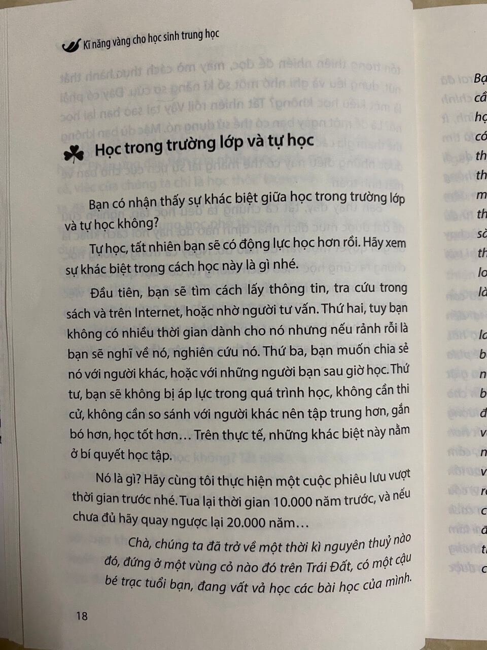 Combo 07 cuốn: Kĩ năng vàng cho học sinh trung học