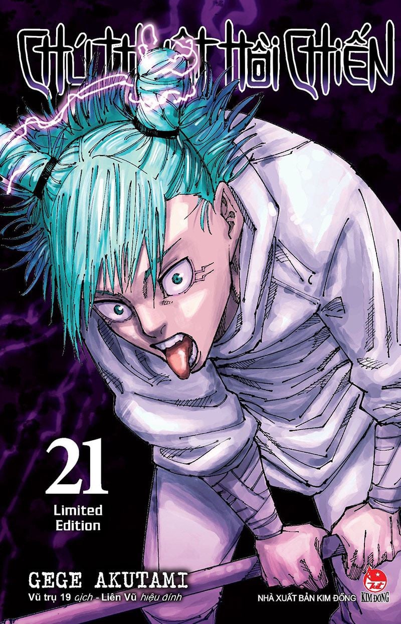 Chú thuật hồi chiến - tập 21