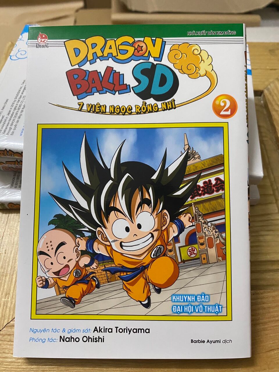 Combo 05 Cuốn: Dragon ball SD - 7 viên ngọc rồng nhí tập 1- tập 5