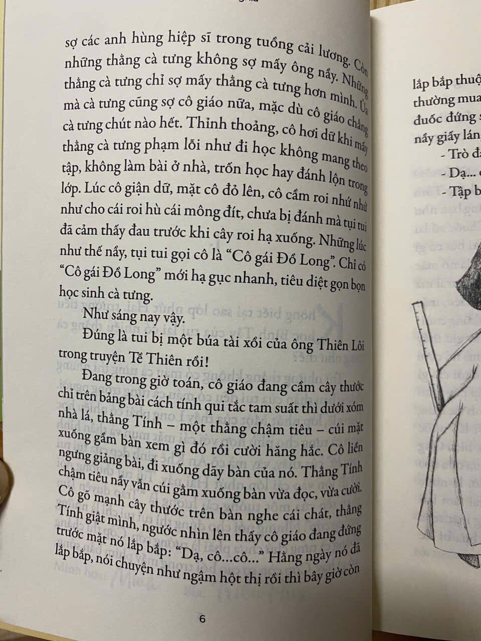 Mùa tiểu học cuối cùng