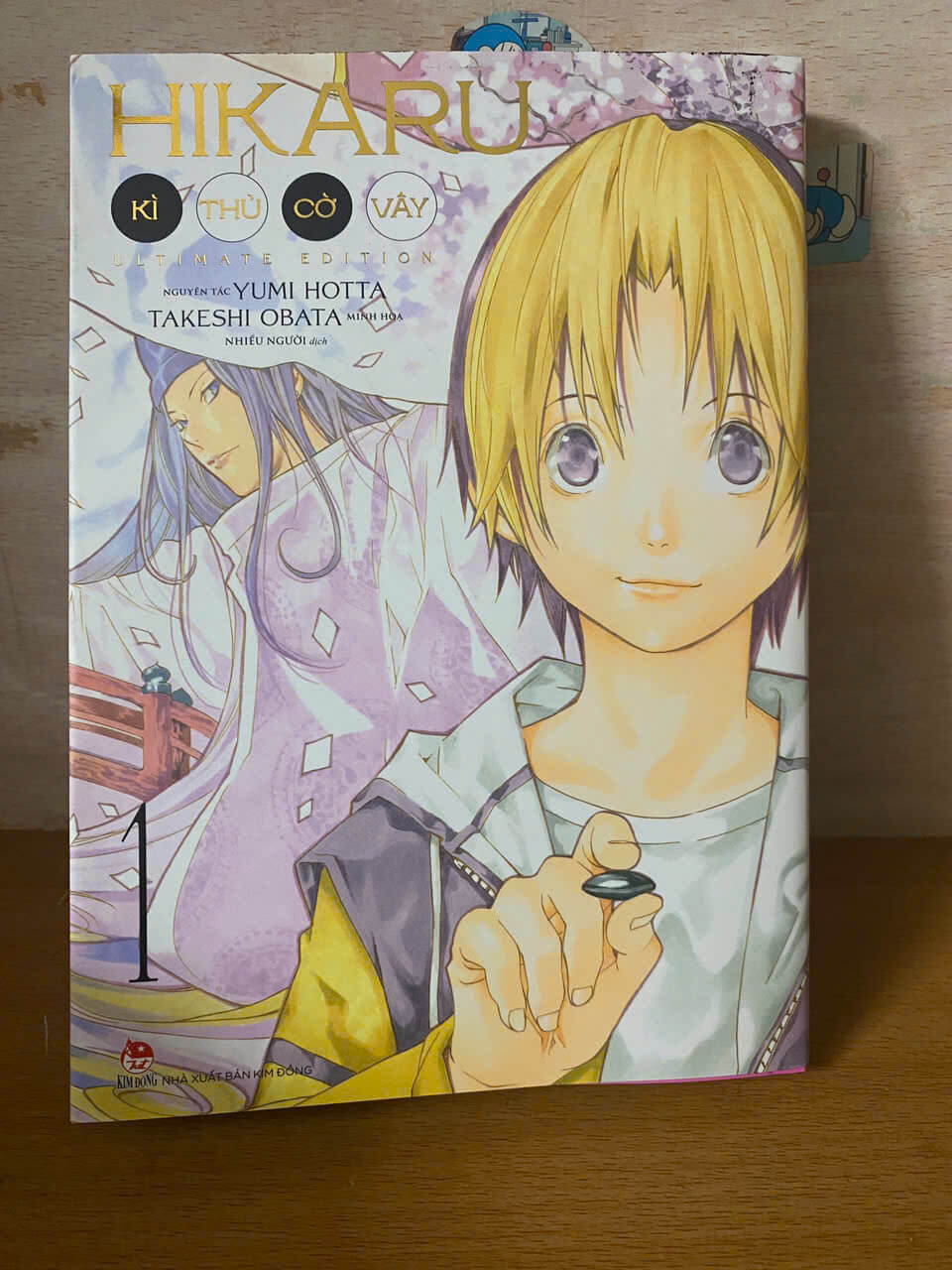 Truyện - Hikaru - Kì thủ cờ vây (Ultimate Edition) tập 1