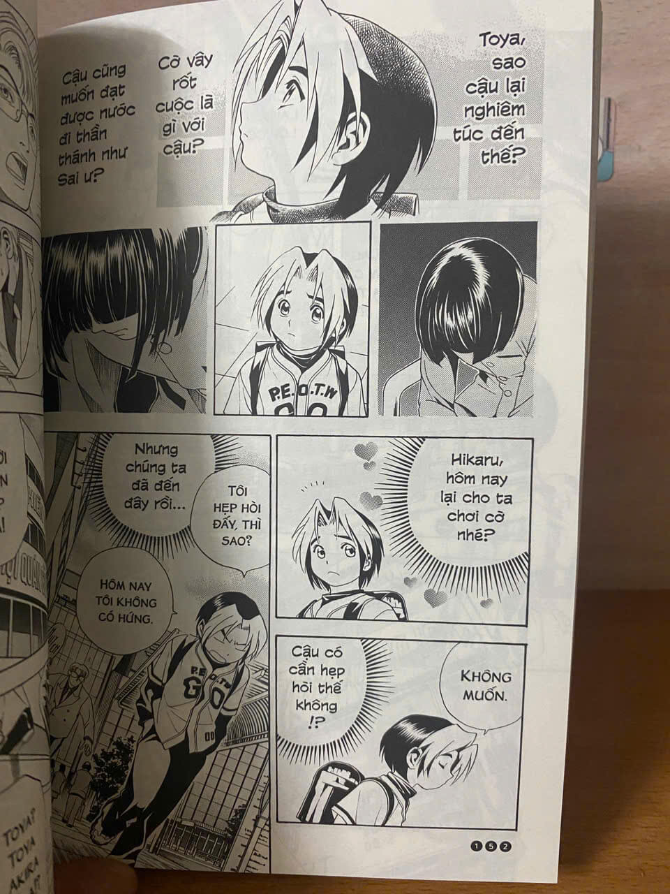 Truyện - Hikaru - Kì thủ cờ vây (Ultimate Edition) tập 1